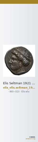 Elis Seltman 1921 GH1. 309-313, 316-327, 334, 336-340, Pl. XII.14 — CANOA