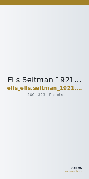 Elis Seltman 1921 Pl. XII.17-18, 21-24 — CANOA