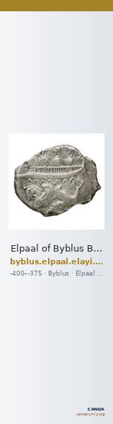 Elpaal of Byblus Byblus Elayi 2014 IV.1.1 — CANOA