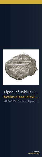 Elpaal of Byblus Byblus Elayi 2014 IV.1.1 — CANOA