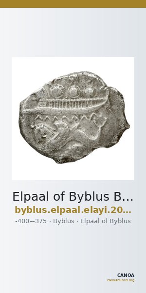 Elpaal of Byblus Byblus Elayi 2014 IV.1.1 — CANOA