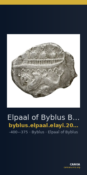 Elpaal of Byblus Byblus Elayi 2014 IV.1.1 — CANOA