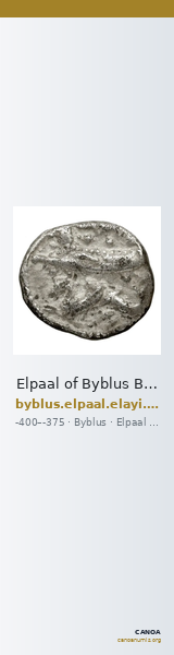 Elpaal of Byblus Byblus Elayi 2014 IV.1.2 — CANOA