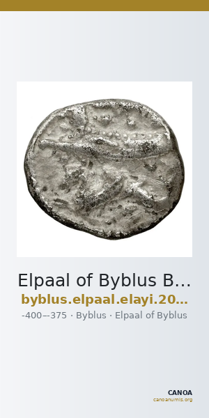 Elpaal of Byblus Byblus Elayi 2014 IV.1.2 — CANOA