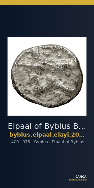 Elpaal of Byblus Byblus Elayi 2014 IV.1.2 — CANOA