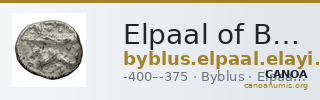 Elpaal of Byblus Byblus Elayi 2014 IV.1.2 — CANOA