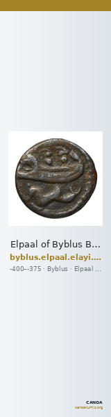 Elpaal of Byblus Byblus Elayi 2014 IV.1.3 — CANOA