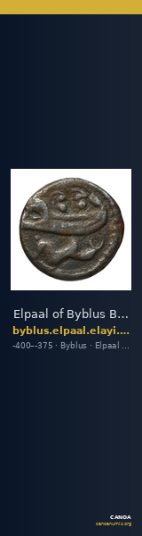 Elpaal of Byblus Byblus Elayi 2014 IV.1.3 — CANOA
