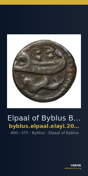 Elpaal of Byblus Byblus Elayi 2014 IV.1.3 — CANOA