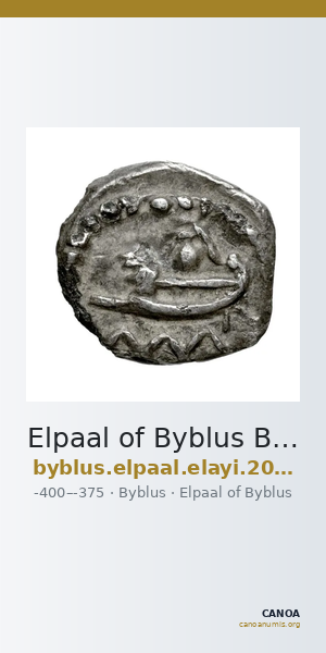 Elpaal of Byblus Byblus Elayi 2014 IV.1.4 — CANOA
