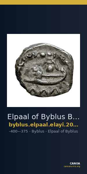 Elpaal of Byblus Byblus Elayi 2014 IV.1.4 — CANOA