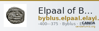Elpaal of Byblus Byblus Elayi 2014 IV.1.4 — CANOA