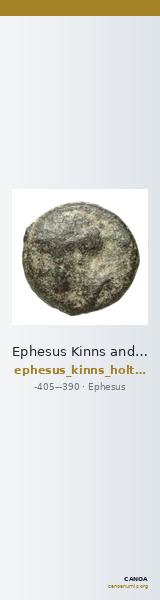 Ephesus Kinns and Holt 2023 Period I, AE III — CANOA