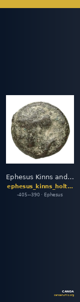 Ephesus Kinns and Holt 2023 Period I, AE III — CANOA