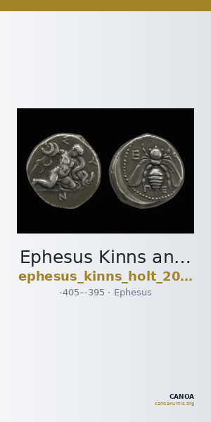Ephesus Kinns and Holt 2023 Period I, AR V — CANOA