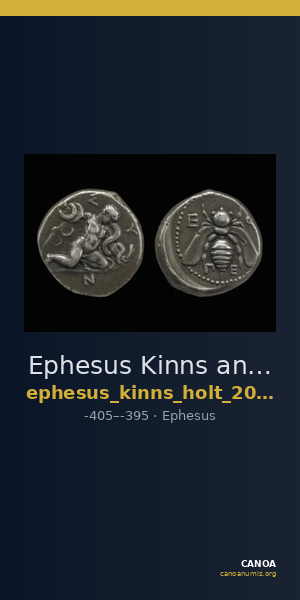 Ephesus Kinns and Holt 2023 Period I, AR V — CANOA
