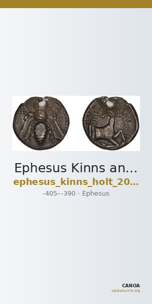 Ephesus Kinns and Holt 2023 Period I, AR VII — CANOA