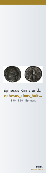 Ephesus Kinns and Holt 2023 Period II, AE V — CANOA