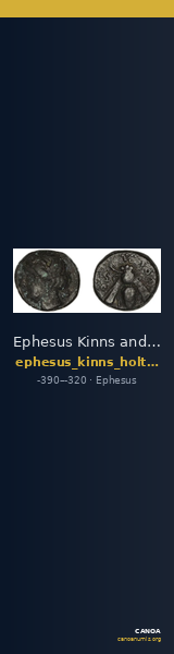 Ephesus Kinns and Holt 2023 Period II, AE V — CANOA