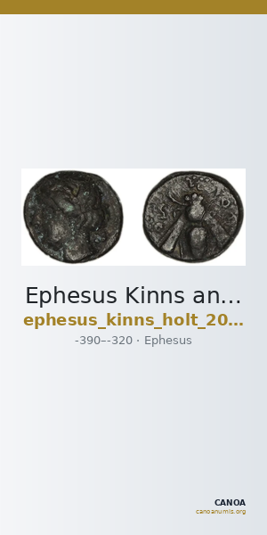 Ephesus Kinns and Holt 2023 Period II, AE V — CANOA