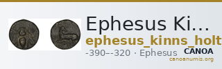 Ephesus Kinns and Holt 2023 Period II, AE VII — CANOA