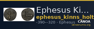 Ephesus Kinns and Holt 2023 Period II, AE VII — CANOA