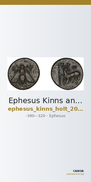 Ephesus Kinns and Holt 2023 Period II, AE VIII — CANOA