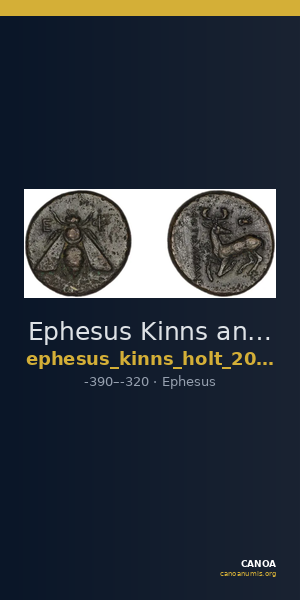 Ephesus Kinns and Holt 2023 Period II, AE VIII — CANOA