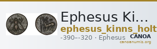 Ephesus Kinns and Holt 2023 Period II, AE VIII — CANOA
