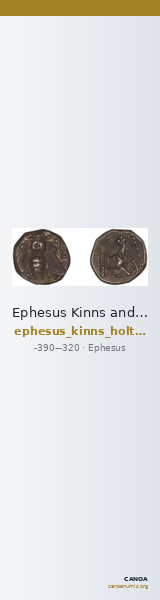 Ephesus Kinns and Holt 2023 Period II, AR X — CANOA