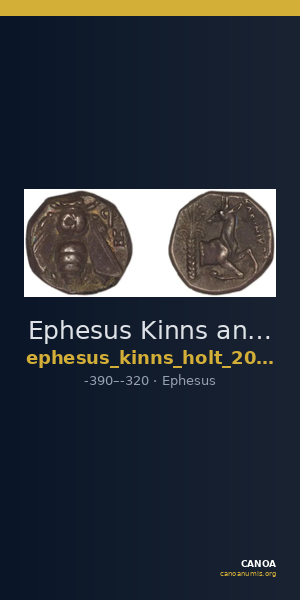 Ephesus Kinns and Holt 2023 Period II, AR X — CANOA