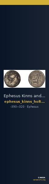 Ephesus Kinns and Holt 2023 Period II, AR XII — CANOA