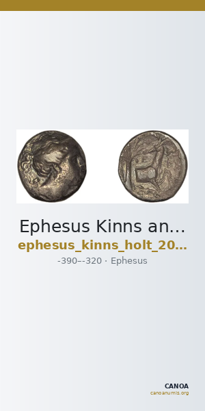 Ephesus Kinns and Holt 2023 Period II, AR XII — CANOA