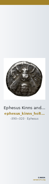 Ephesus Kinns and Holt 2023 Period II, AR XIII — CANOA