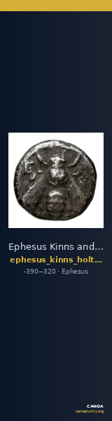 Ephesus Kinns and Holt 2023 Period II, AR XIII — CANOA