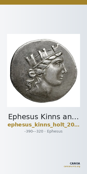 Ephesus Kinns and Holt 2023 Period II, AR XIV — CANOA