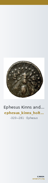 Ephesus Kinns and Holt 2023 Period III, AE X — CANOA