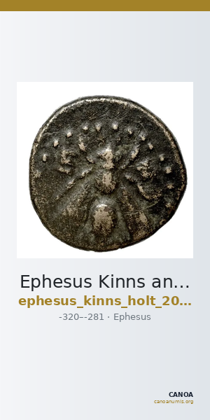 Ephesus Kinns and Holt 2023 Period III, AE X — CANOA
