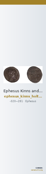 Ephesus Kinns and Holt 2023 Period III, AR XVI — CANOA