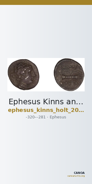 Ephesus Kinns and Holt 2023 Period III, AR XVI — CANOA