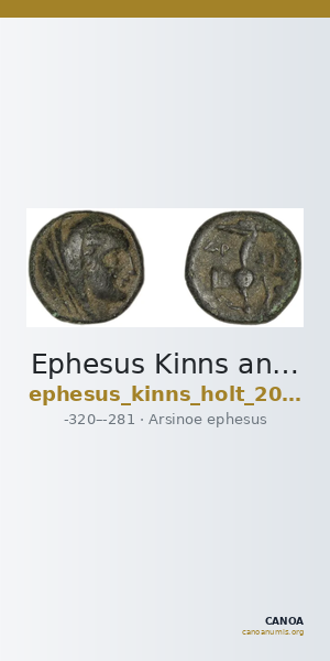Ephesus Kinns and Holt 2023 Period IIIa, AE XII — CANOA