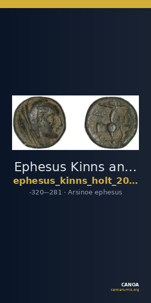 Ephesus Kinns and Holt 2023 Period IIIa, AE XII — CANOA