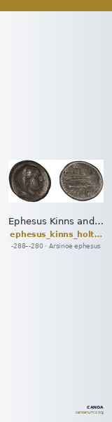 Ephesus Kinns and Holt 2023 Period IIIa, AR XVII — CANOA