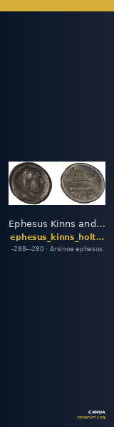 Ephesus Kinns and Holt 2023 Period IIIa, AR XVII — CANOA
