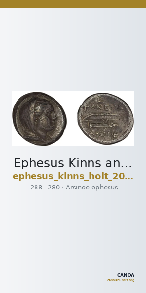 Ephesus Kinns and Holt 2023 Period IIIa, AR XVII — CANOA