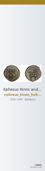 Ephesus Kinns and Holt 2023 Period V, AE XIV — CANOA