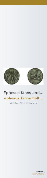 Ephesus Kinns and Holt 2023 Period V, AE XV — CANOA