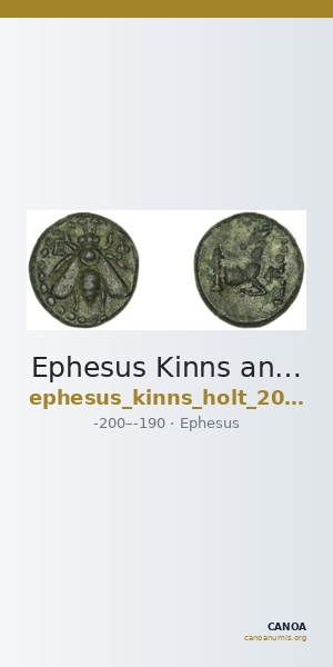 Ephesus Kinns and Holt 2023 Period V, AE XV — CANOA