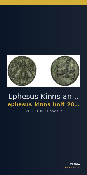 Ephesus Kinns and Holt 2023 Period V, AE XV — CANOA