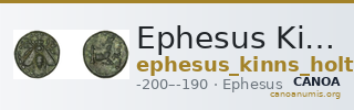 Ephesus Kinns and Holt 2023 Period V, AE XV — CANOA
